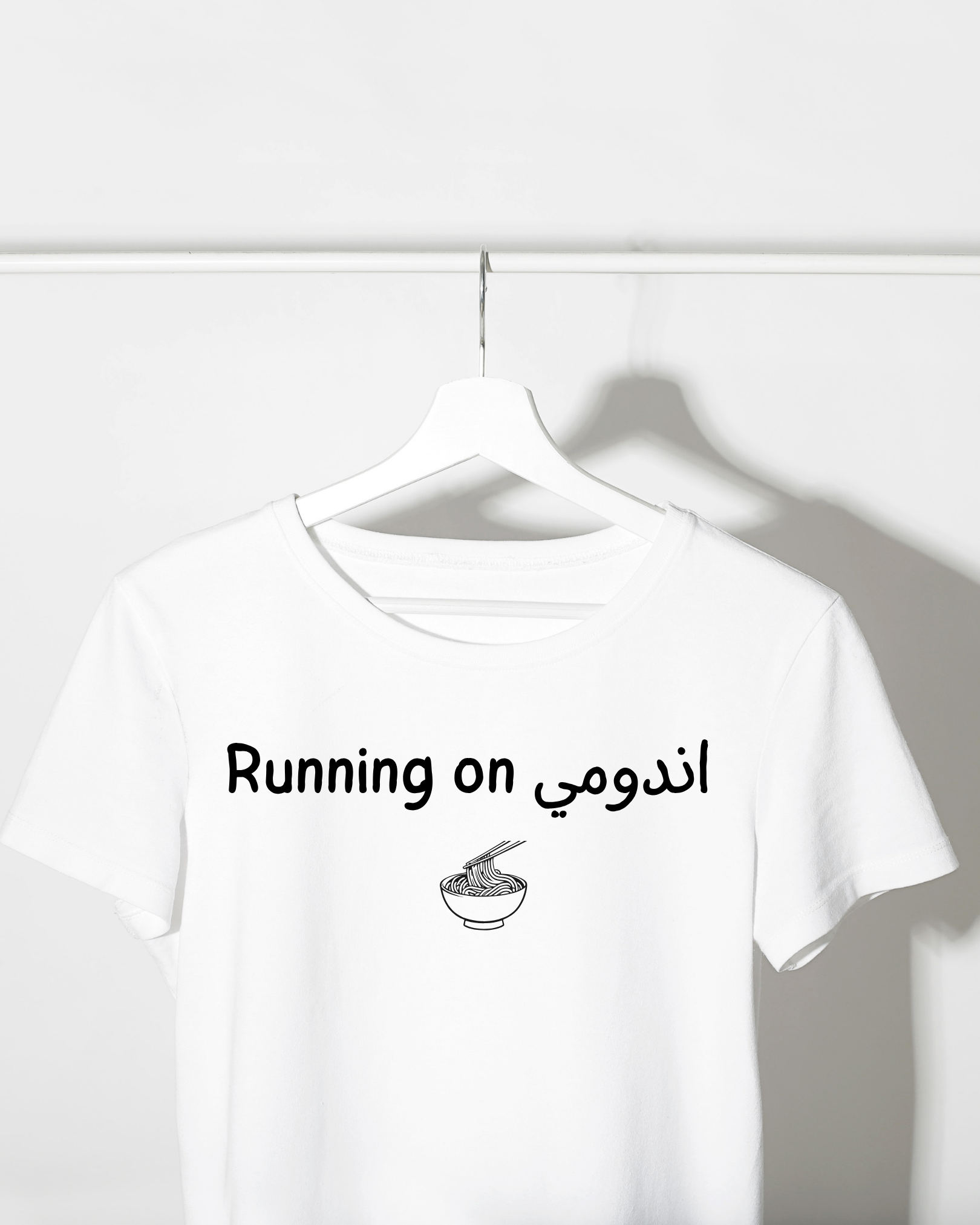 Running on اندومي
